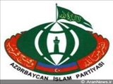 حزب اسلامی  جمهوری آذربایجان استفعای الهام علیف را خواستار شدند 