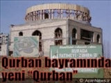 پرونده سومین مسجد شیعیان در دادگاه عالی جمهوری آذربایجان بررسی می شود