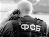 سازمان امنیت فدرال روسیه(fsb): از ابتدای سال جاری تا کنون 170 فرد مسلح در روسیه دستگیر شده اند