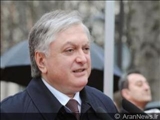 وزیر امور خارجه ارمنستان: موضوع عادی سازی روابط ترکیه و ارمنستان جدا از مسئله قره باغ کوهستانی است