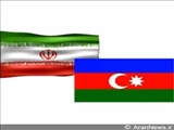جمهوری آذربایجان به تلاشهای مرتبط با اعمال تحریم علیه ایران نخواهد پیوست