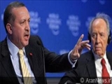 رژیم صهیونیستی : دوستی ترک‌ها را از دست دادیم
