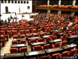 کارشناس ترک : دولت و مجلس ترکیه نمی توانند توافقنامه با ارمنستان را تصویب کند