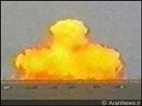 انفجار بمب در جنوب روسیه 15 مجروح بر جای گذاشت