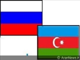 دیدار وزرای دفاع روسیه و آذربایجان