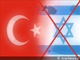 ترکیه به رژیم صهیونیستی هشدار داد