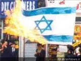 حمله به كنسول گری اسرائیل در تركیه