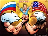 گرجستان قربانی تجدید روابط آمریكا و روسیه