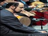 ترنم موسیقی ایرانی در سالن مقام آذربایجان