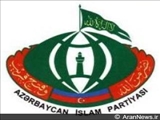 حزب اسلام جمهوری آذربایجان در انتخابات این كشور حضور فعال خواهد داشت
