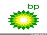   ''بی.پی'' سهام خود را درحوزه نفتی '' آذری- چراغ - گونشلی'' به 40 درصد می رساند  