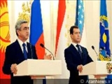 کنفرانس خبری مشترک روسای جمهور روسیه و ارمنستان