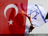 جایگاه اسرائیل در سیاست منطقه ای تركیه