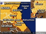 درگیریهای مسلحانه در داغستان روسیه 10 کشته برجا گذاشت 