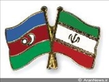 تاکید ایران و جمهوری آذربایجان بر گسترش همکاری های فرهنگی 
