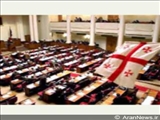 تایید تغییر قانون اساسی گرجستان در پارلمان 