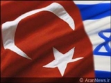 ادامه تنش در روابط ترکیه و رژیم صهیونیستی 