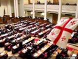 بررسی و تصویب اصلاحات قانون اساسی در گرجستان