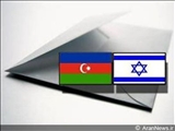 تحرکات رژیم صهیونیستی در جمهوری آذربایجان