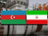 ایران و جمهوری آذربایجان مشتركات فرهنگی، اجتماعی و سیاسی بسیاری با یكدیگر دارند