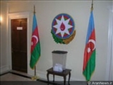 انتخابات پارلمانی و دورنمای سیاسی جمهوری آذربایجان