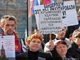 تظاهرات در مسکو در محکومیت حمله به خبرنگاران