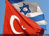 ادعای یک مقام صهیونیستی: کسی که باید عذرخواهی کند ترکیه است! 