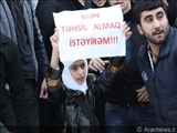 سرکوب مدافعان حجاب و عفاف در جمهوری آذربایجان 
