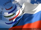 عدم تأثیر مخالفت گرجستان بر عضویت روسیه در در سازمان تجارت جهانی