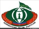 انتقاد حزب اسلام جمهوری آذربایجان از ممنوعیت حجاب در مدارس این کشور