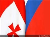 تکرار پیشنهاد همکاری گرجستان با روسیه برای بررسی حوادث تروریستی