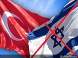 تشدید مجدد تنش در مناسبات ترکیه و اسرائیل