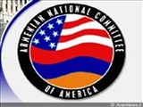 واکنش  کمیته ملی ارامنه آمریکا به انتصاب متیو بریزا به عنوان سفیر آمریکا در جمهوری آذربایجان