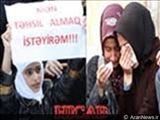 خبر ممنوعیت حجاب در مطبوعات آمریکا