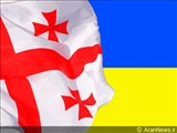 اظهار امیدواری به بهبود روابط گرجستان و اوکراین