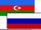 صادرات 800 میلیون مترمکعبی گاز آذربایجان به روسیه  