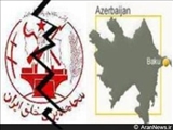 گروهک تروریستی منافقین: جمهوری آذربایجان ما را تحویل ایران نخواهد داد