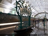 تهدید به بمب گذاری در ایستگاههای قطار در مسکو