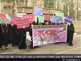 تجمع اعتراض آمیز مقابل سفارت جمهوری آذربایجان در تهران