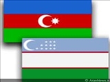 پایان سفر مقامات کمیته گمرک دولتی ازبکستان به جمهوری آذربایجان 