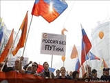 روزنامه روسی: نیمی از مردم روسیه آماده شرکت در اعتراض خیابانی هستند