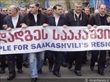 اتمام حجت رهبران مخالفان با رژیم ساكاشویلی