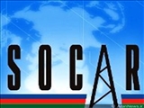 برنامه های جدید اکتشافات شرکت دولتی نفت جمهوری آذربایجان