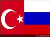 افزایش حجم تبادلات تجاری مابین روسیه و ترکیه