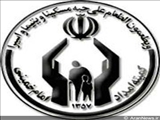 کمک های کمیته امداد امام خمینی (ره) به مستمندان جمهوری آذربایجان در آستانه نوروز  