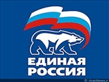 شكست حزب حاكم روسیه در انتخابات محلی داغستان