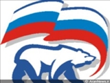 پیروزی حزب حاکم روسیه در انتخابات محلی