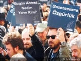 تظاهرات روزنامه نگاران در خیابانهای استانبول