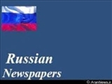 مهم ترین عناوین روزنامه های روسیه در10 فروردین 90