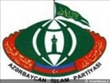 مذاکرات حزب اسلامی جمهوری آذربایجان با سایر احزاب این کشور برای برگزاری تظاهرات هشتم آوریل 